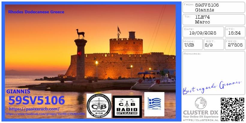 eQSL 59SV5106 Mr. Giannis